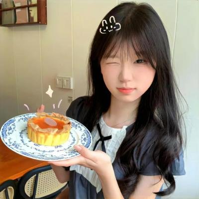 闰年